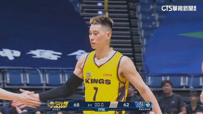 擔任NBA新秀挑戰賽教練  林書豪鼓勵年輕球員「享受純粹快樂」 | 華視新聞