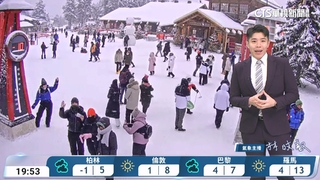 明日水氣仍多　各地早晚天氣仍較冷