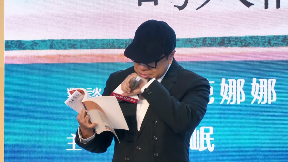 圖/華視新聞