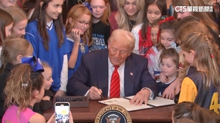 川普簽署行政命令　禁跨性別女性參加女子賽事