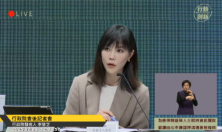 記者會手語老師回歸！　行政院緊急向北市府申請