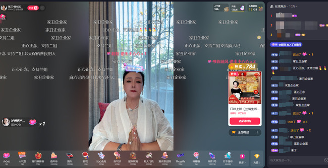張蘭乾兒子瞎傳包機由汪小菲出錢遭反駁　張蘭直播帶貨遭網洗版「沒一句實話」 回嗆：律師在蒐證了 | 華視新聞