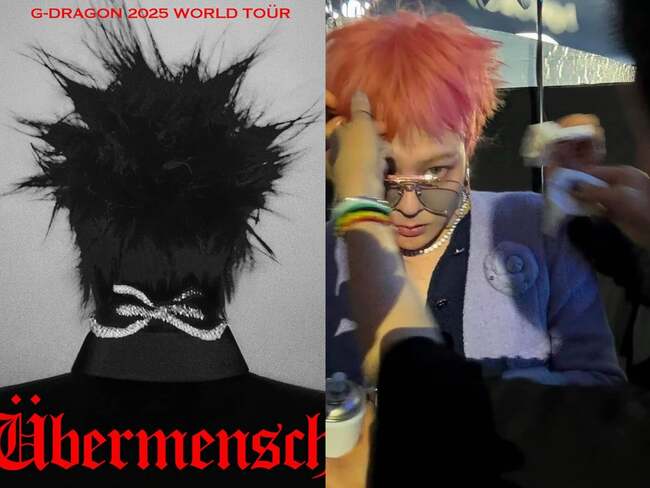 G-Dragon才宣布2/25發新專輯　今再官宣2025世巡演唱會！ | 華視新聞