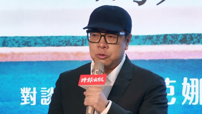 道別大S忍悲上工 蔡康永淚崩:瘋狂想念一個人不丟臉 | 華視新聞