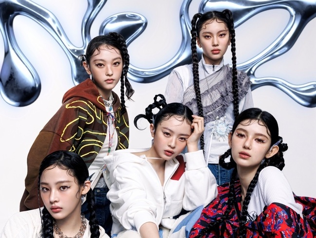 NewJeans驚喜宣布新團名「NJZ」　3月首次登台亮相 | 華視新聞