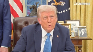 川普揮舞裁員大刀提「優離」　要200萬公務員自提離職