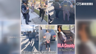 川普大執法掃蕩非法移民　台灣通緝犯被捕