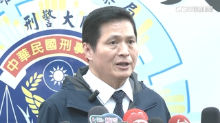 高雄分屍案血跡鑑定出爐　「左營失蹤婦、大嫂」確定遇害