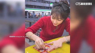 安芝儇.金泰琳「刮刮樂」初體驗　網笑：　台灣人無誤