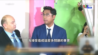 台籍女遊泰「遭議員性侵」　清邁法院發逮捕令