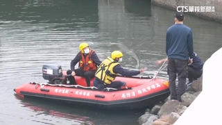 連續殺人案！今續撈3女遺骸　嫌疑因地緣關係棄屍前鎮河