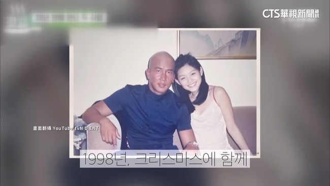 大S今頭七亦結婚3週年　具俊曄心碎告白：永遠愛妳 | 華視新聞