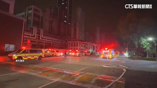 新竹遠東化纖廠氣爆　桃園勞檢處稽查5廠揪14缺失