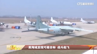 共軍加速現代化建設　陸委會報告：不具侵台能力