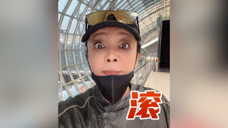 微博也出手了！　暫停張蘭微博直播功能、禁百個散布謠言違規帳號