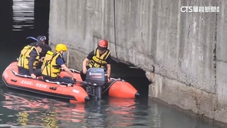 連環殺人案突破！尋獲多件屍塊　凶嫌家發現女性貼身衣物