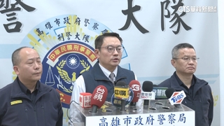 辦過醃頭案！刑大隊長靠「排水孔血跡」揭連環殺人案