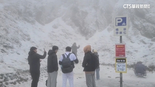 寒流襲高山急凍！　合歡山成銀白世界.太平山下起冰霰