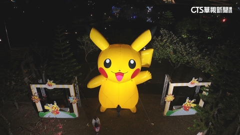 桃園燈會攜手「寶可夢」吸客 棒球投影重現12強