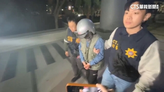 分屍案尋獲18屍塊　「缺關鍵頭顱」擴大搜前鎮河