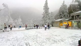 寒流發威！宜蘭太平山冰霰未融　銀白雪景美翻