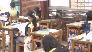 家長注意「非明天週一開學」　老師傳訊提醒：週二才開學