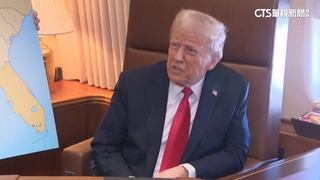 川普預告宣布對等關稅　台灣等貿易夥伴恐受影響