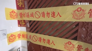 分屍案二度勘驗　追密室？檢借提張嫌返凶宅模擬