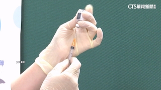 「四價」流感疫苗遭疑防護力打折　疾管署：遵WHO建議