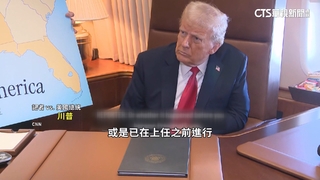 川普稱已與普丁通電話　克里姆林宮：無法證實