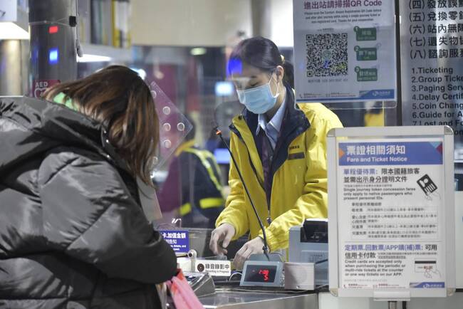 年後想換工作?桃園捷運招125位新血 最高薪資78K | 華視新聞