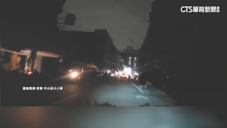 北市1.4萬戶停電！民眾摸黑行走　台電搶修全數復電