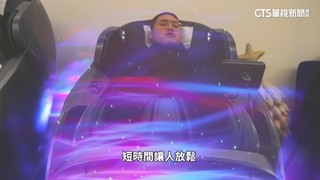 上班族福音！　「躺」著午睡　工作效率大提升