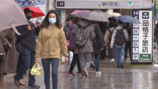 晚起南台灣轉雨、明全台有雨　本週2波冷空氣先濕後乾