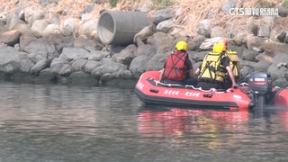 高雄殺人案打撈DAY6　警出動圍網企圖攔截屍塊