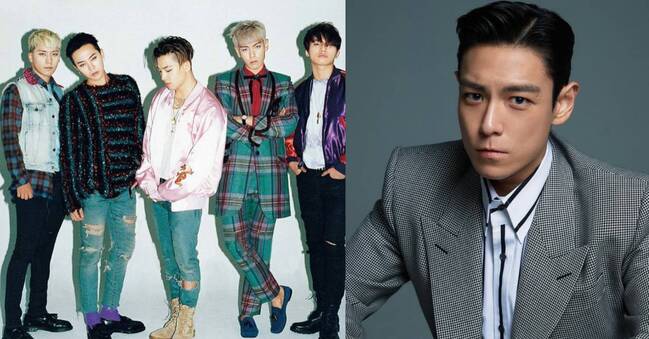 T.O.P遭瘋傳「2跡象」歸隊BIGBANG 官方發聲:立場沒變 | 華視新聞