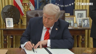 川普再簽行政命令　對輸美鋼鋁加徵25%關稅