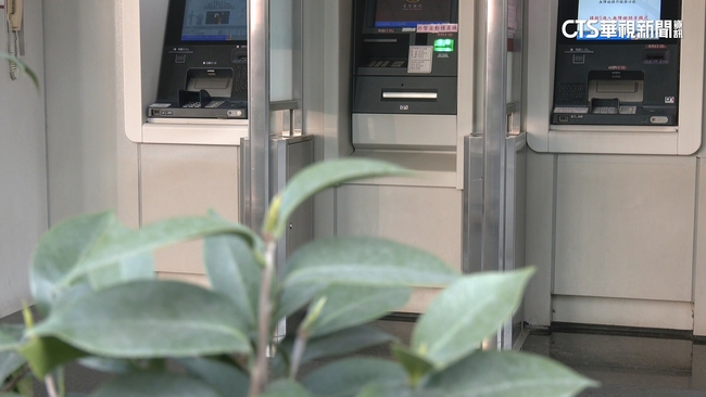 車手提款「不只超商」! 銀行.商辦大樓都敢領 | 華視新聞