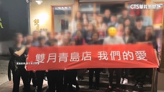 因「小強」而歇業！　米其林名店隔4個月砸千萬復出