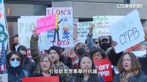 矛頭指向國營媒體 馬斯克嗆關美國之音和自由電台