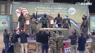 停火不到1個月...　納坦雅胡：哈瑪斯不放人質就再戰