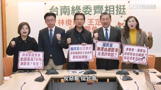 罷免熱度藍綠懸殊？　綠營貼文互動破200萬.藍逾20萬