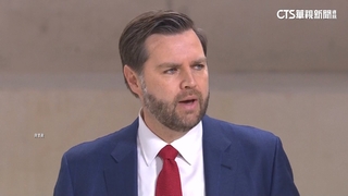 再提美國優先　范斯：晶片會確保「美國製造」