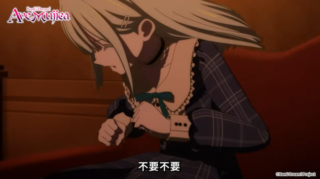 《Ave Mujica》1小時「復仇滾睦」引熱議　網笑：睦棉花變這樣各位都推了一把 | 華視新聞