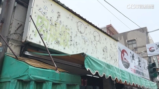 鹽水蜂炮威力強！　魚湯店招牌帆布「千瘡百孔」打穿透光