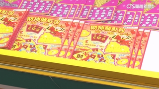 中千萬元「留言就分紅？」　律師曝詐騙手法：成詐團共犯