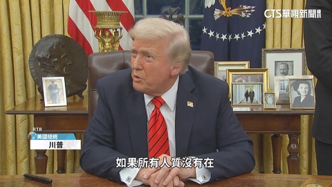 納坦雅胡強硬放話 哈瑪斯不放人質就再戰