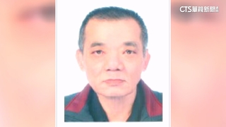 分屍案第4人？　凶嫌弟傳失聯　警：涉毒通緝逃亡中
