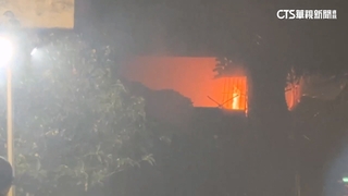 大里三合院火警　8旬婦嚇壞腿軟受困.消防員急救援