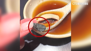 吃湯圓嗑到石頭！　女星蔡逸帆：以為內餡沒煮開